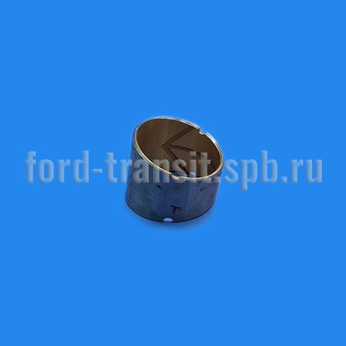 Втулка шатуна Форд Транзит (2.4) 00-11 (32 мм., 1350109)  купить в сети магазинов автозапчастей Транзит, цена 570 ₽