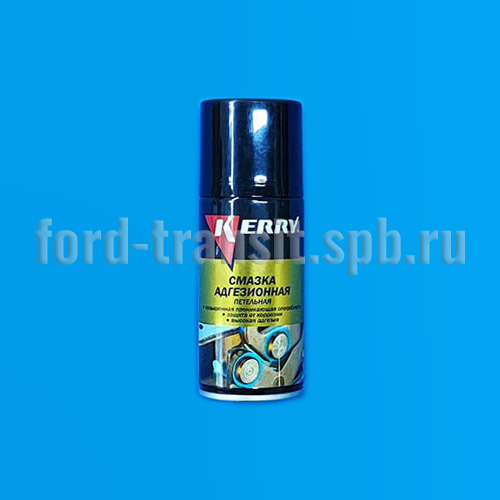 Смазка дверных петель (210 мл.)  купить в сети магазинов автозапчастей Транзит, цена 360 ₽