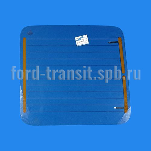 Стекло задней двери Форд Транзит 86-00 (низкая крыша, 6163089)  купить в сети магазинов автозапчастей Транзит, цена 4490 ₽