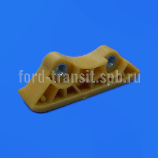 Успокоитель цепи грм Форд Транзит (2.0, 2.4) 00-11 (1099793)  купить в сети магазинов автозапчастей Транзит, цена 760 ₽