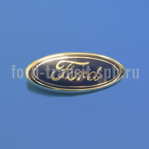 Эмблема "FORD" передняя Форд Фокус 98-05 (1758690)  купить в сети магазинов автозапчастей Транзит, цена 5240 ₽
