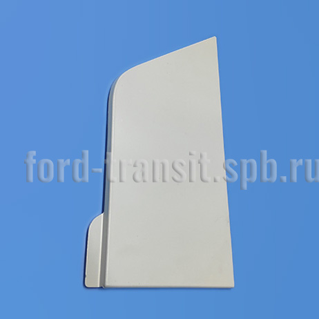 Крышка (лючок) топливной горловины Форд Кастом 12- (1837417)  купить в сети магазинов автозапчастей Транзит, цена 860 ₽