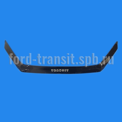 Дефлектор капота Форд Транзит 06-14 (длинный)  купить в сети магазинов автозапчастей Транзит, цена 2250 ₽
