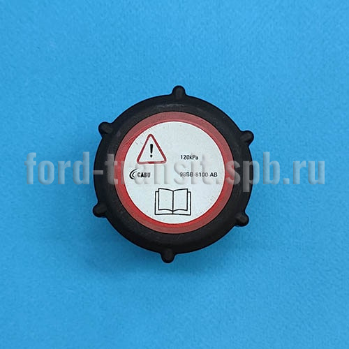 Крышка расширительного бачка Форд Транзит 95-06, Мондео 00-07 (1029727)  купить в сети магазинов автозапчастей Транзит, цена 420 ₽