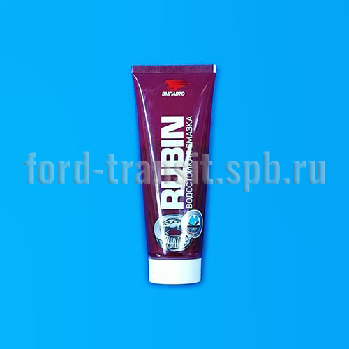Смазка для шарниров и подшипников Рубин (200 гр)  купить в сети магазинов автозапчастей Транзит, цена 440 ₽