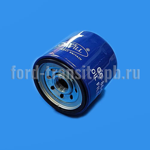 Фильтр масляный Форд Мондео (2.5, 3.0) 92-07 (5606620)  купить в сети магазинов автозапчастей Транзит, цена 380 ₽