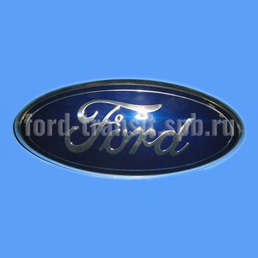 Эмблема "FORD" Форд Транзит 06-14 (4562194)  купить в сети магазинов автозапчастей Транзит, цена 3480 ₽