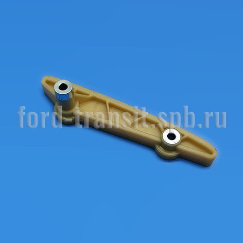 Успокоитель цепи грм Форд Транзит (2.4) 06-11, (2.2) 11- (RWD, AWD, 1753155)  купить в сети магазинов автозапчастей Транзит, цена 890 ₽