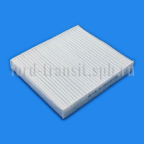 Фильтр салонный Форд Фокус 04-11 (1354953)  купить в сети магазинов автозапчастей Транзит, цена 290 ₽