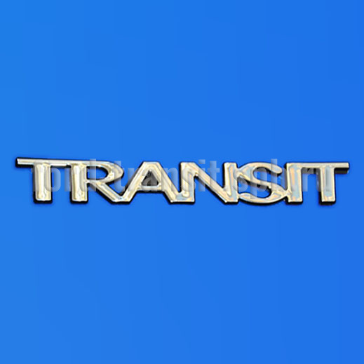 Эмблема "TRANSIT" Форд Транзит 2000-2014, Коннект 2002-2013 (4052417)  купить в сети магазинов автозапчастей Транзит, цена 2510 ₽