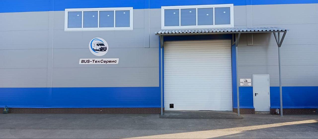 Bus-ТехСервис