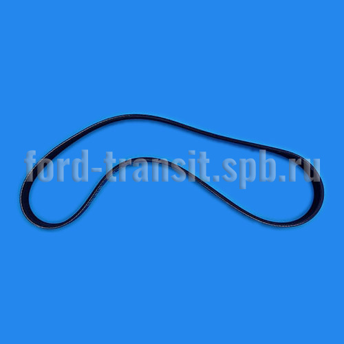 Ремень помпы Форд Транзит (2.0) 16-, Кастом 16- (RWD, 2361286)  купить в сети магазинов автозапчастей Транзит, цена 500 ₽