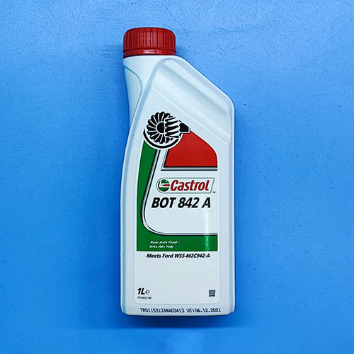 Масло гипоидное Castrol 75W85 (1 литр, задний мост)  купить в сети магазинов автозапчастей "Транзит", цена