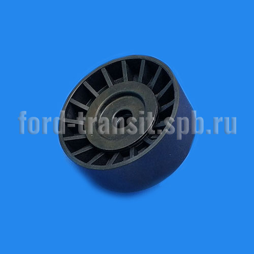 Ролик ремня генератора Форд Транзит (2.4, 3.2) 2006-2011 (1372770)  купить в сети магазинов автозапчастей Транзит, цена 880 ₽