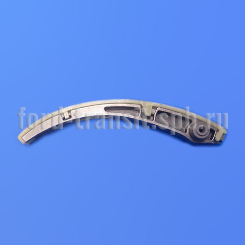 Башмак натяжителя цепи Форд Транзит (2.0, 2.4) 00-04 (1096496)  купить в сети магазинов автозапчастей Транзит, цена 9410 ₽