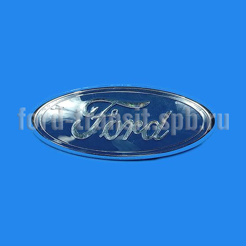 Эмблема "FORD" Форд Транзит 2006-2014 (4562194)  купить в сети магазинов автозапчастей Транзит, цена 1550 ₽