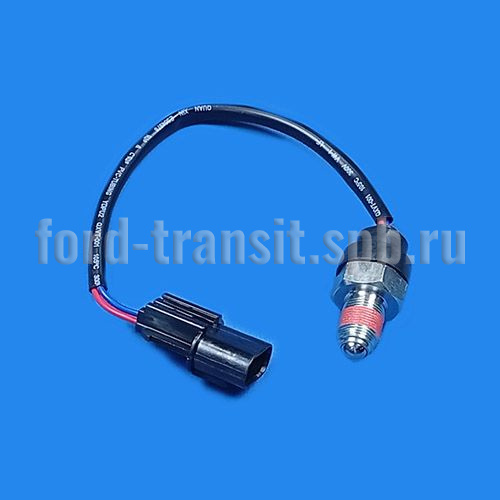 Датчик заднего хода Соллерс Атлант 23-, Арго (2.0D) 22- (Z-1701813-00-01)  купить в сети магазинов автозапчастей Транзит, цена 450 ₽