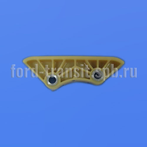 Успокоитель цепи грм Форд Транзит (2.0, 2.4) 2000-2011 (1099793)  купить в сети магазинов автозапчастей Транзит, цена 720 ₽