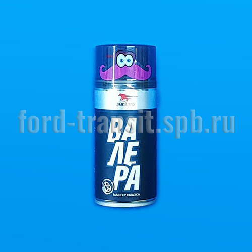 Смазка универсальная "Валера" (жидкий ключ)  купить в сети магазинов автозапчастей Транзит, цена 530 ₽