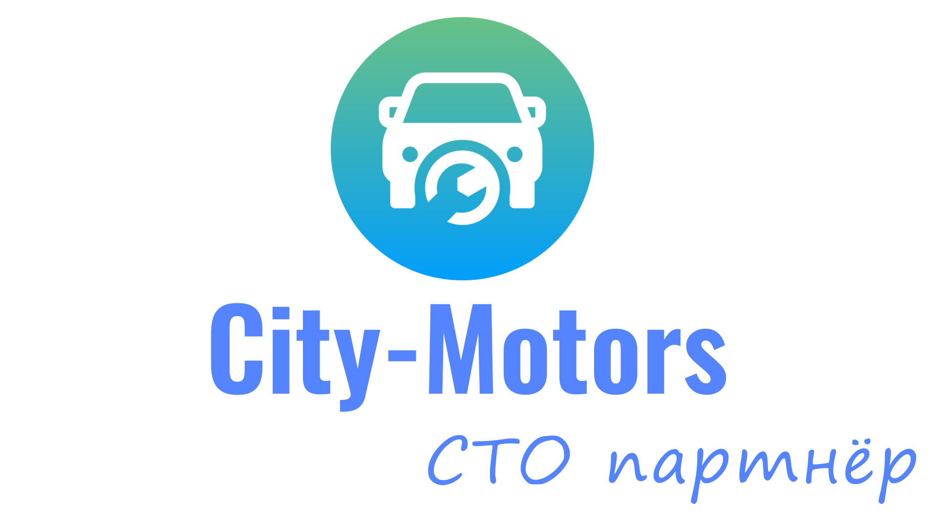 City-motors