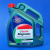 Моторное масло Castrol 5W-20 (5 литров)  купить в сети магазинов автозапчастей Транзит, цена 9510 ₽